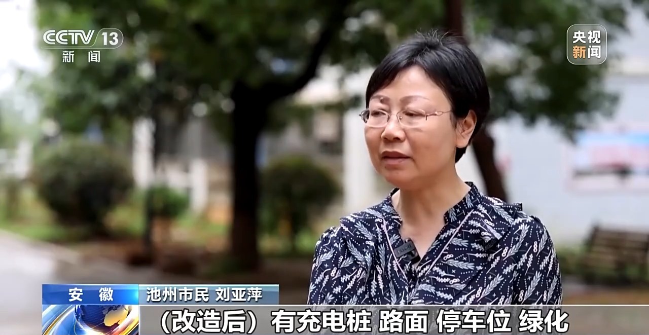 城市经历“升级”未来的城市更加“新颖”了