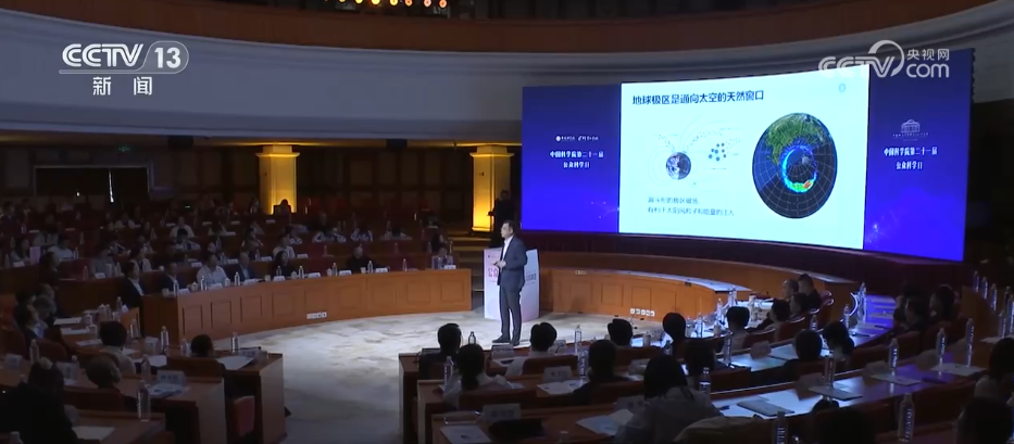 科学日活动“点燃”民众科技梦想深入体验科学的独特魅力与乐趣
