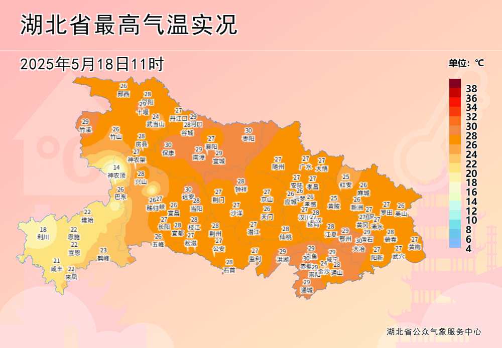 突发消息！强雷雨大风即将席卷湖北地区，天气将大变！