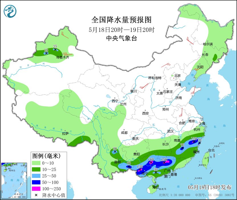 中央气象台：江南华南局部地区将迎来强降水黄淮及周边地区高温天气进一步加剧