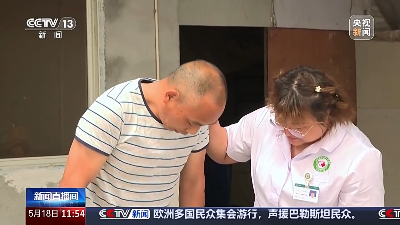 全国范围内推进残疾人自助互助康复服务 多地展现创新实践成果