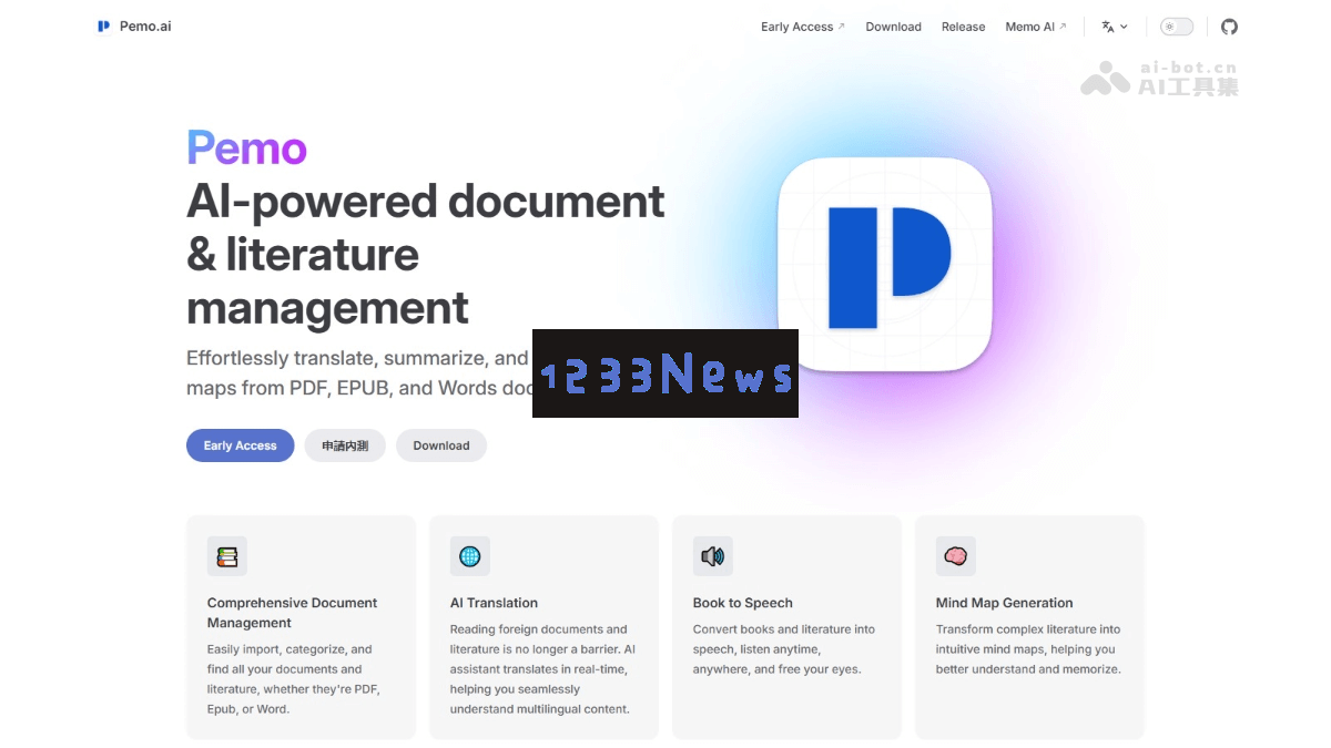 Pemo – 一款基于AI的文档管理工具，具备自动翻译与智能文献摘要功能