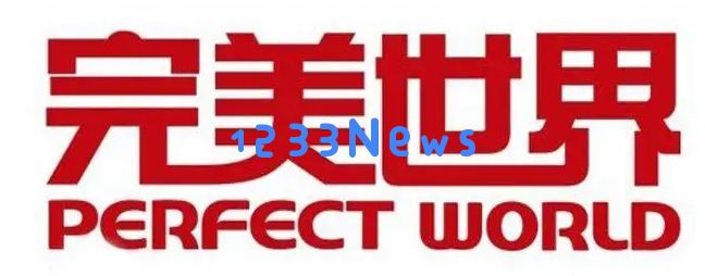 完美世界Q3亏损2亿：《诛仙世界》研发费近5亿、《异环》加速研发：新挑战？ 新机遇