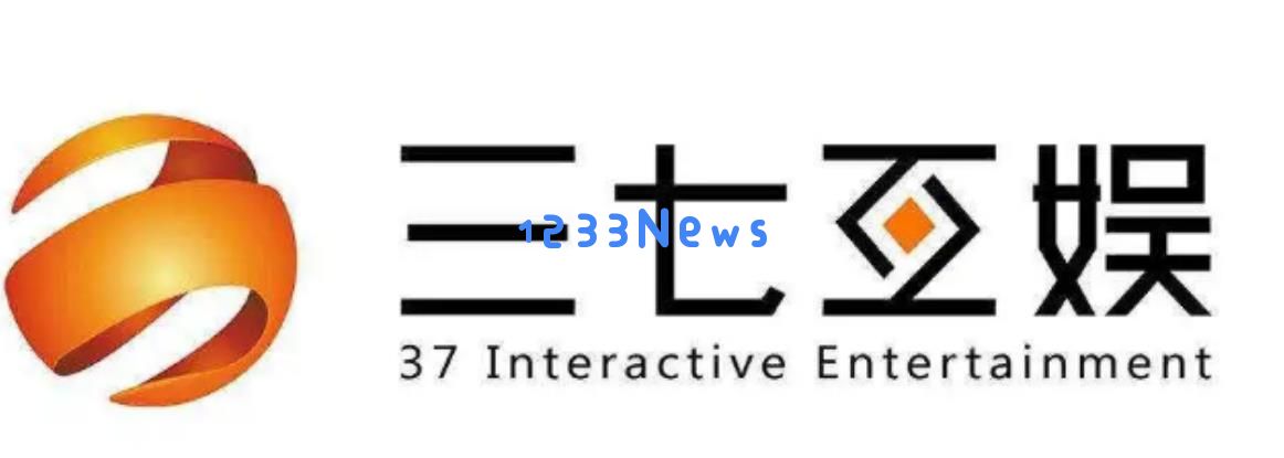 三七互娱Q3净利润下滑34.5%、世纪华通Q3营收同比增长67%：逆风翻盘的市场法则？赢家的秘密