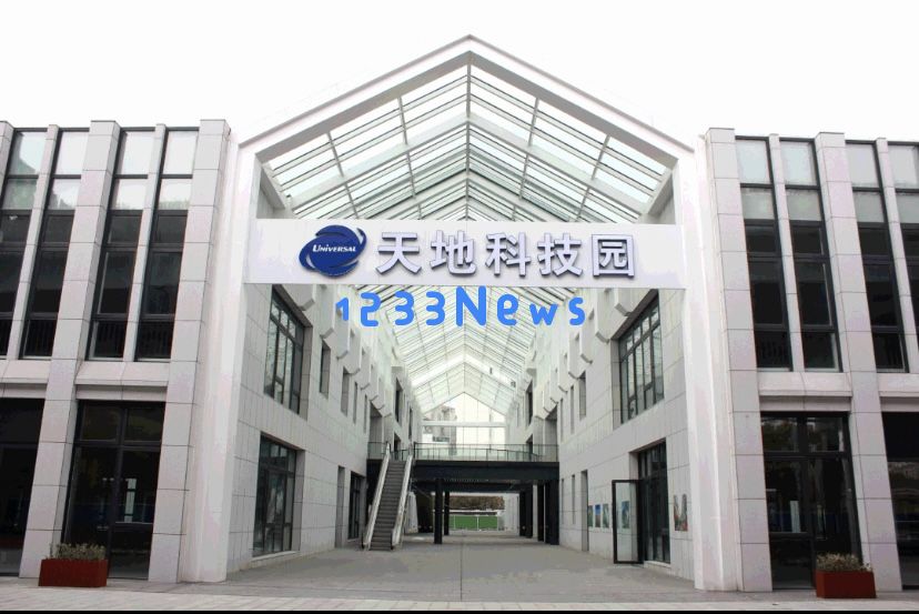 单版号最高奖励10万元，这家上海园区想打造小微游戏企业孵化天地：助推创意梦想，如何引领新兴产业发展？