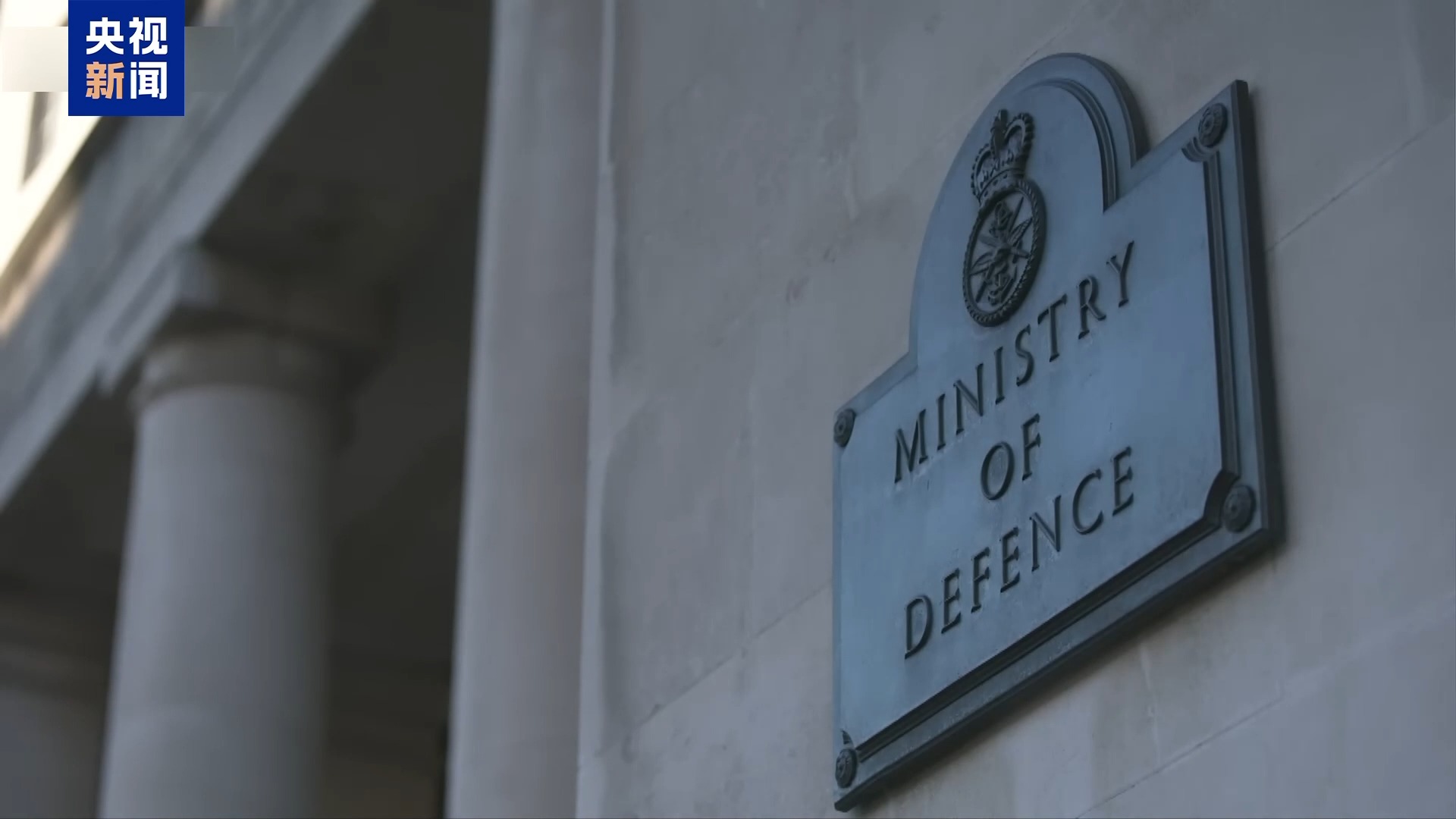 英国退伍军人群体联合发声揭示英军在伊拉克和阿富汗涉非法杀戮的真相
