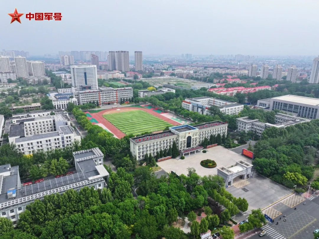 深入探讨新调整组建的三所军队院校背后的秘密与发展动态