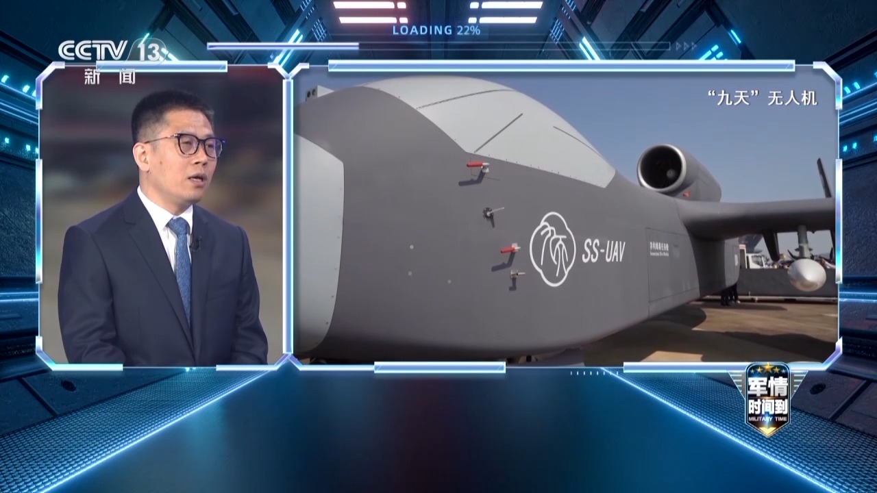 国产“九天”无人机即将首飞，最大载荷达6吨，具备哪些独特亮点和技术优势？