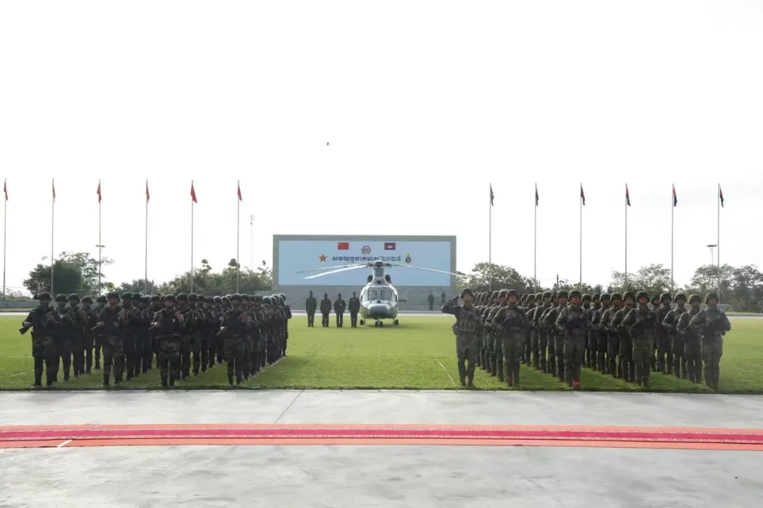 中柬合作“金龙_2025”联合演习正式启动仪式隆重举行