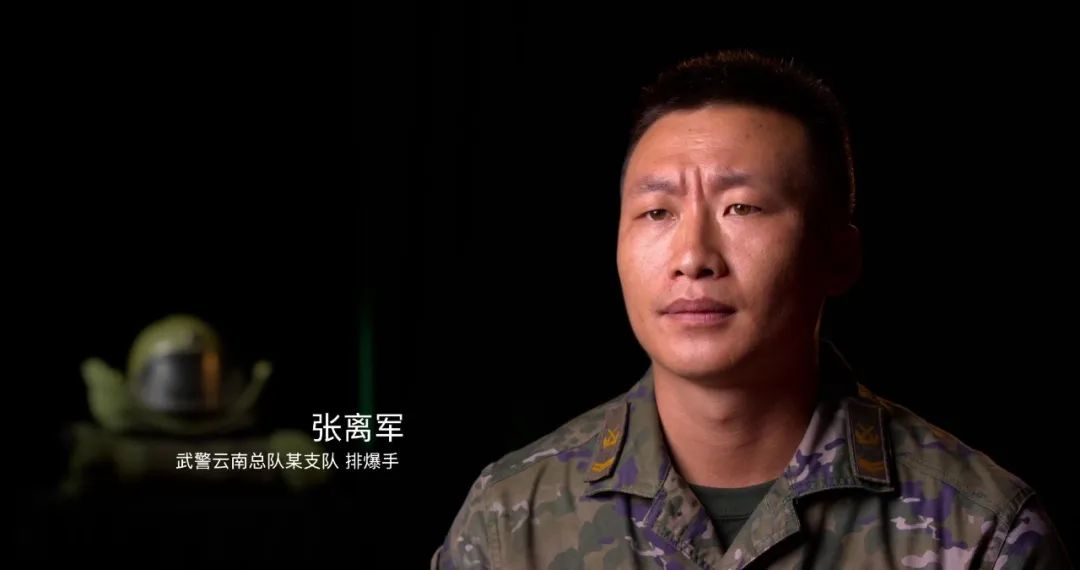 他究竟做了什么，竟被公安局追赶要他出面？