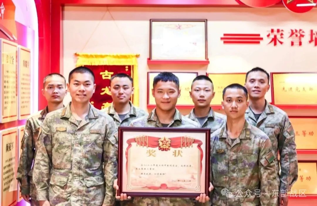 这位00后班长真是厉害！在短短3年内荣获集体三等功一次和个人三等功两次