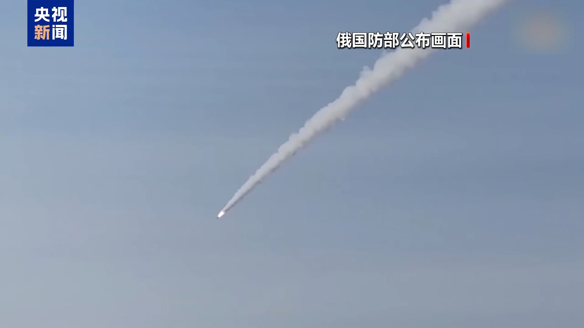 俄罗斯宣称成功打击乌克兰军队乌方表示已经多次击退来自俄方的进攻