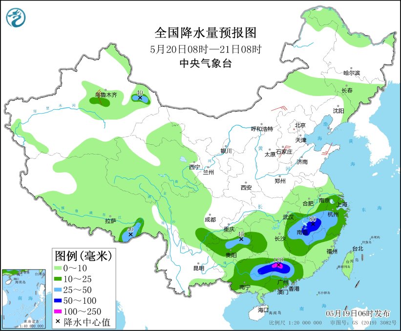 中央气象台：江南华南局部区域将迎来强降水黄淮等地高温天气持续增强