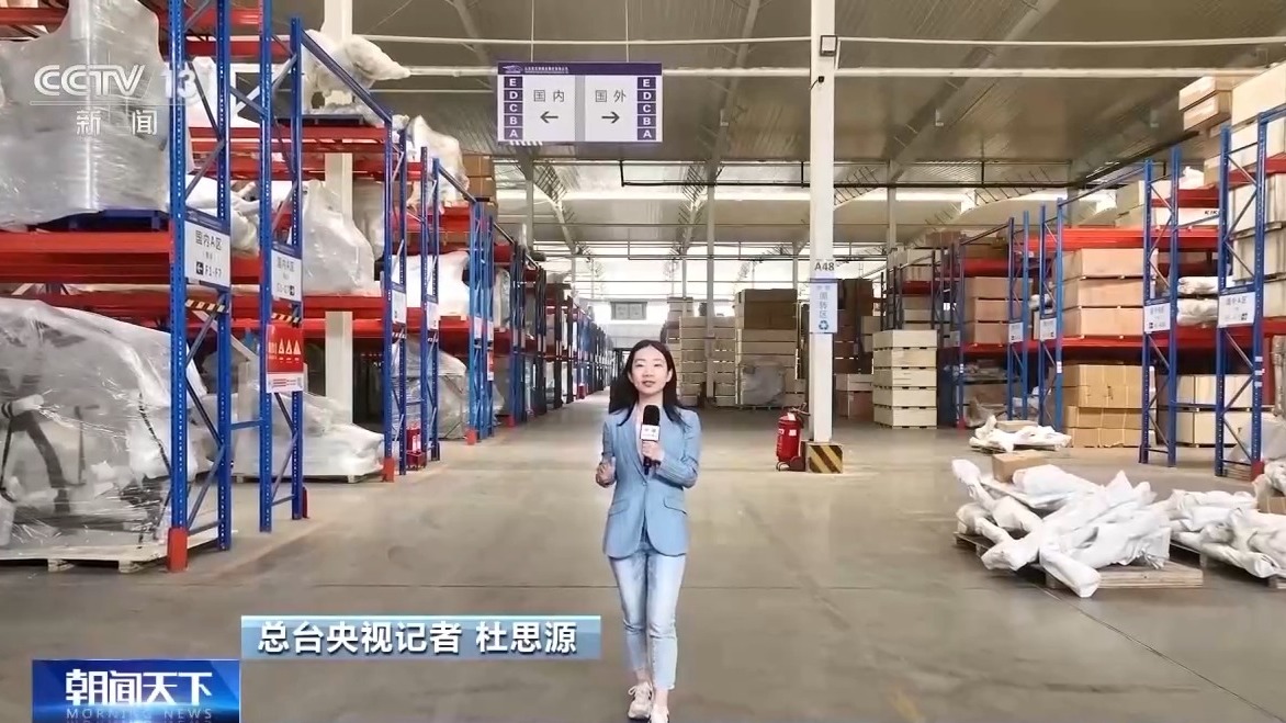 来自一个县城的健身器材助力全球170多个国家和地区，创造百亿产业奇迹