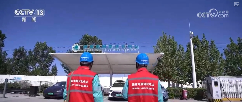 电动汽车车主注意！“五一”假期高速充电攻略请速查↓