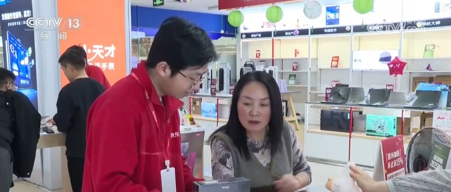 “以旧换新”政策助力“五一”假期 各大商圈消费热潮持续升温人气暴涨