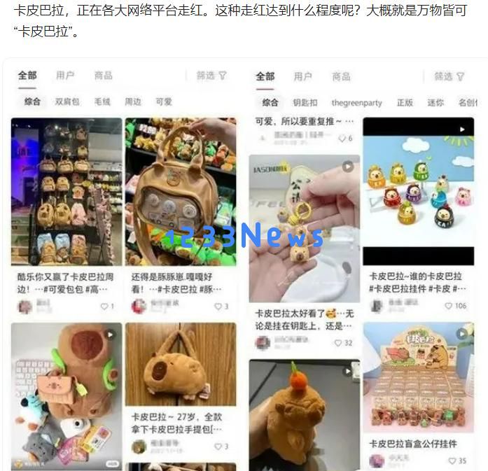Habby捉来火爆全网的“洗脑豚”、要用小游戏复活MUD玩法？：颠覆传统玩法的时代来临了吗？ 新潮游戏是否能再度引燃热情？
