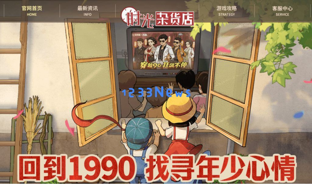 9月微信小游戏TOP100畅销榜：前十名半数易主，休闲新品入榜增多：休闲游戏的奇迹转变，换个玩法更好玩？