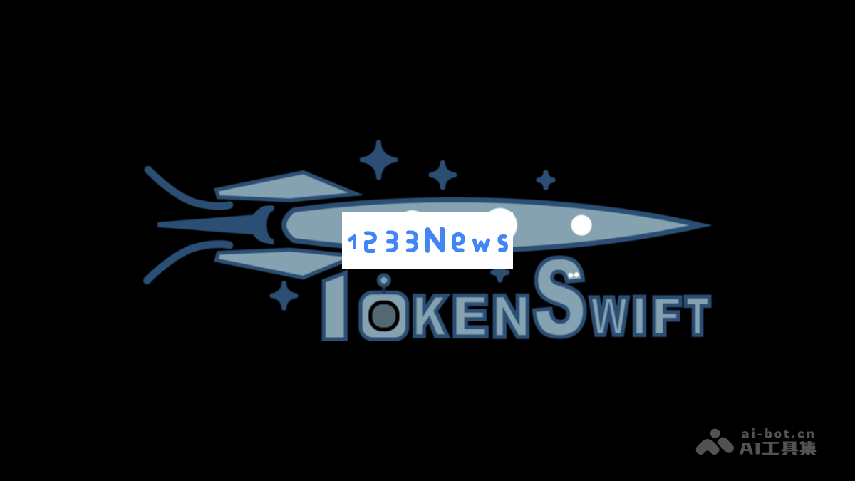 TokenSwift – 一款高效的超长文本生成工具，90分钟内实现在短时间内生成10万Token长度的文本内容