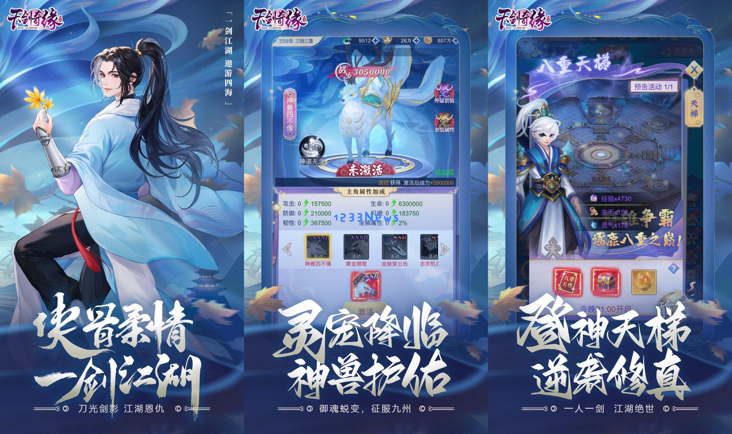 左手AI创新、右手传统文化，看这家厂商如何后来居上：打破常规，迎接未来发展新篇章
