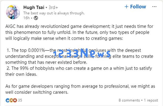 谷歌首个“AI游戏引擎”GameNGen被媒体吹上神坛，做游戏靠不靠？：游戏行业的未来预见，突破想象的边界