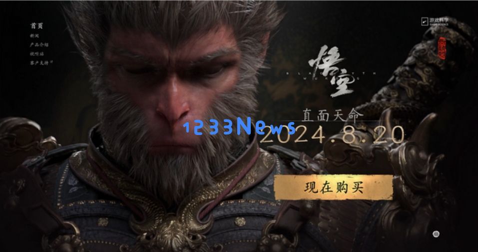 1400人参与《黑神话：悟空》制作，向了不起的幕后英雄们致敬！：致敬游戏制作界的无名英雄！