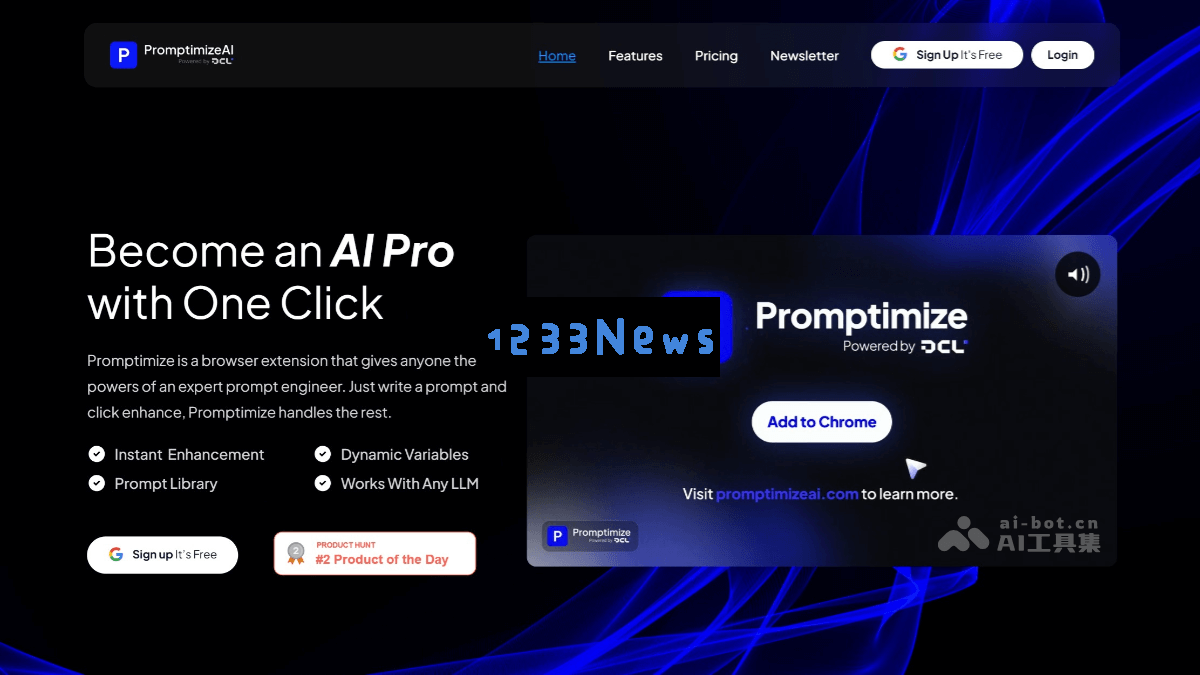 智能提示词优化助手——Promptimize AI工具，自动分析和提高提示词效果