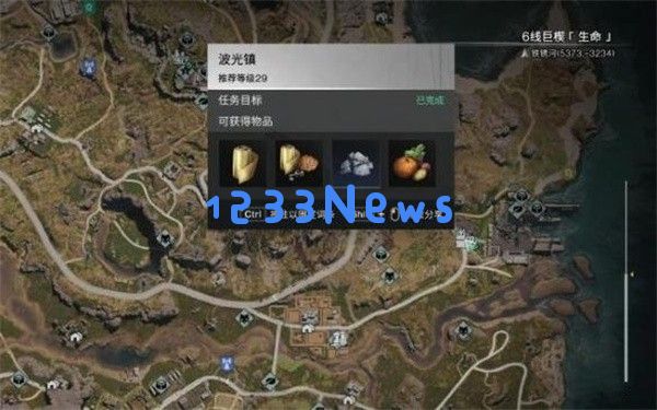 七日世界全地图 24 个金箱子坐标大全 火力套装 / 特勤装备一网打尽：财富与冒险齐飞，散发无尽魅力！