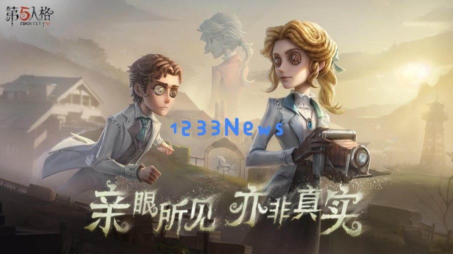 月收入是去年4倍，今年游戏暑期档“最大妖孽”如何爆赚超10亿？：为何你也要了解？