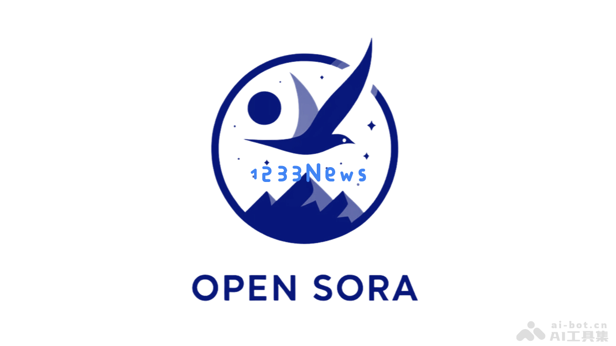 Open-Sora 2.0 - 潞晨科技推出的全新开源AI视频生成模型，创造无限可能