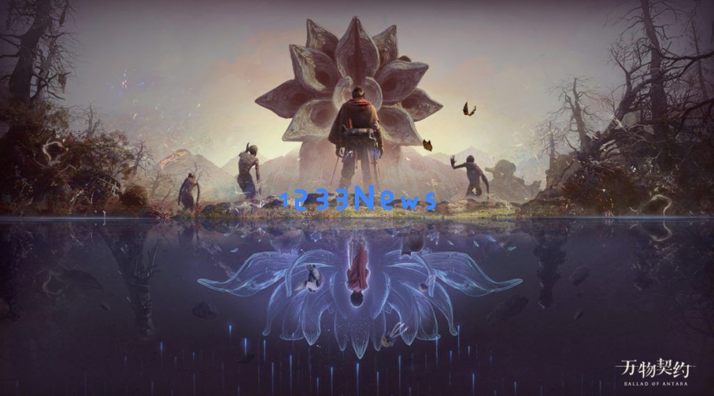 挑战国产免费制3A游戏！叠纸《万物契约》今日首曝实机演示视频：惊奇！ 精彩！ 颠覆你的想象