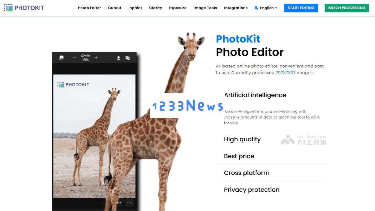 PhotoKit – 一款强大的AI图片编辑工具，轻松实现主体与背景的智能分离与识别