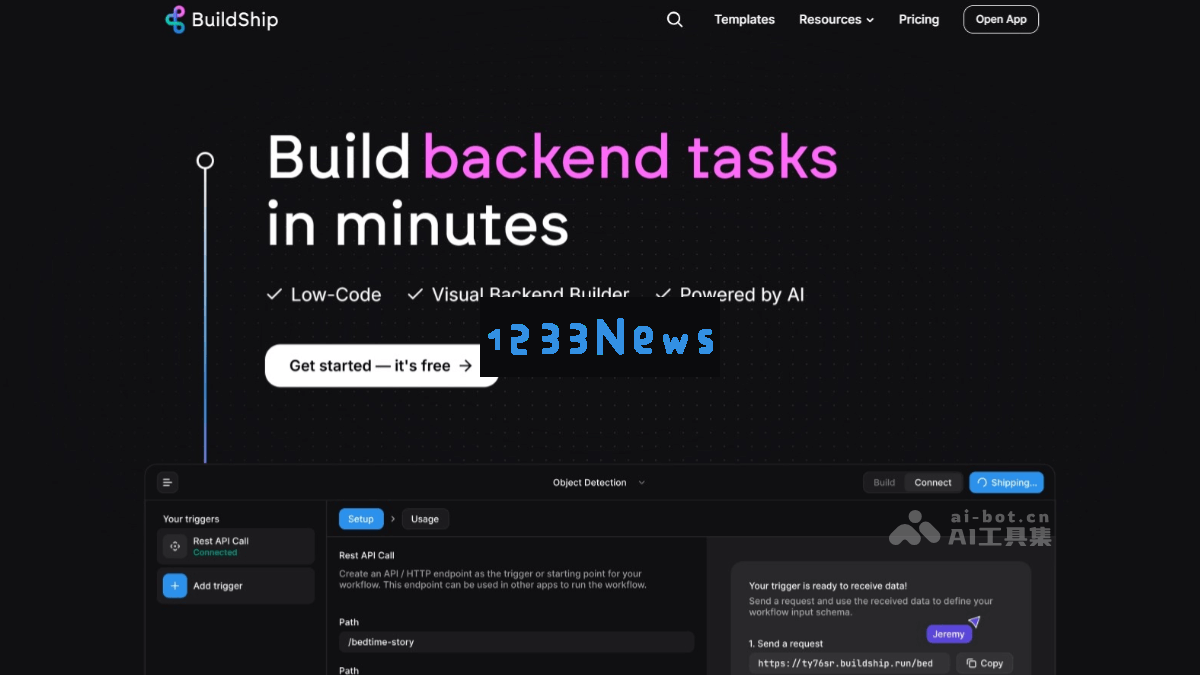 BuildShip – 一站式低代码可视化AI后端开发平台，简化开发流程，提高工作效率