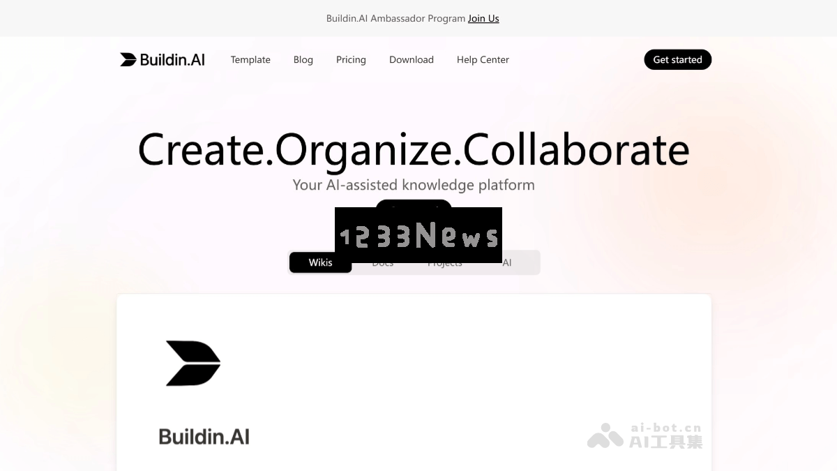 Buildin.AI - 一个智能知识管理平台，提供智能写作、内容生成与数据分析服务