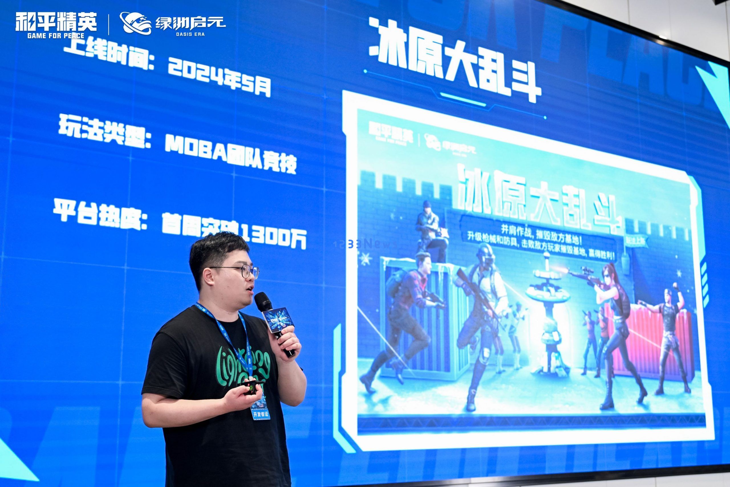在和平精英绿洲启元，究竟还有多少个「一百万」的想象空间？：探索无限可能性，唤醒游戏激情