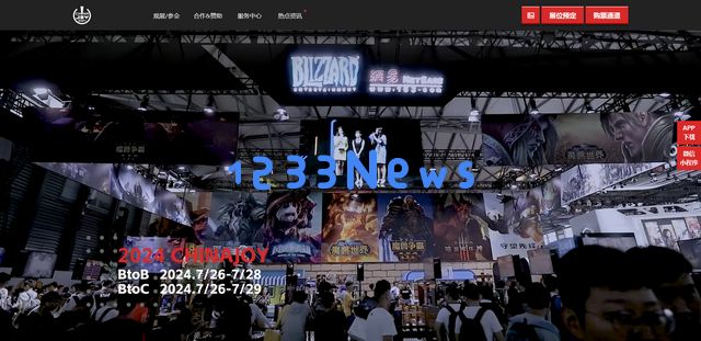 热度沸腾：今年的Chinajoy，人人都在做小游戏、找小游戏？：热潮来袭，精彩不断