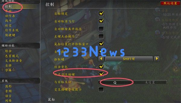 魔兽世界复活节彩蛋速刷攻略：10 分钟肝满限定奖励！：快来了解这款游戏里的隐藏惊喜！