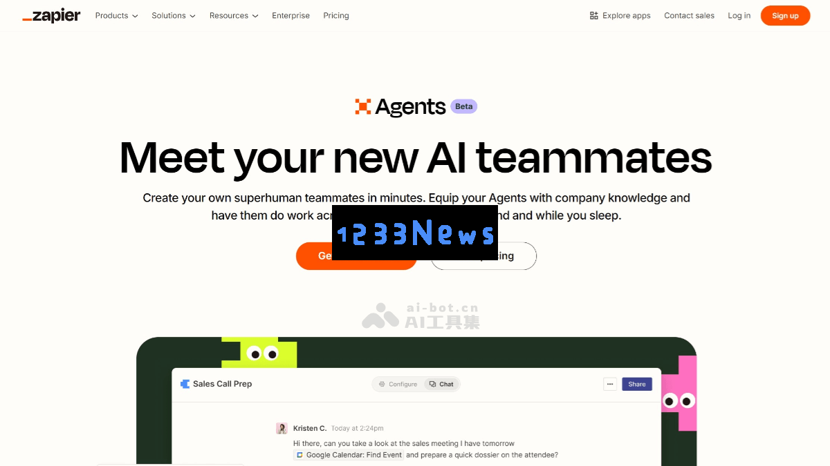 Zapier Agents - 探索 Zapier 推出的全新 AI 自动化助手工具的强大功能