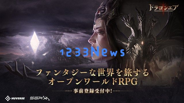 字节游戏“卖项目”画上句号：腾讯完成收购3亿流水开放世界项目团队：游戏产业的新征程，未来可期！
