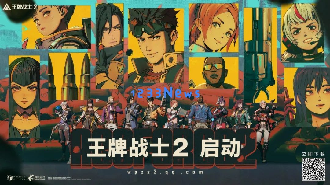 《王牌战士2》参赛最强暑期档：超越期待的精彩对决，瞩目新高度