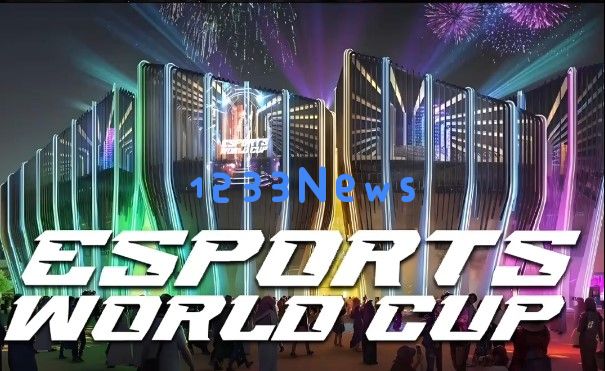 沙特电竞世界杯开幕，总奖金6000万美元，国内选手却怕输了亏机票？：值得关注的电竞盛事！ 电竞选手的心理博弈