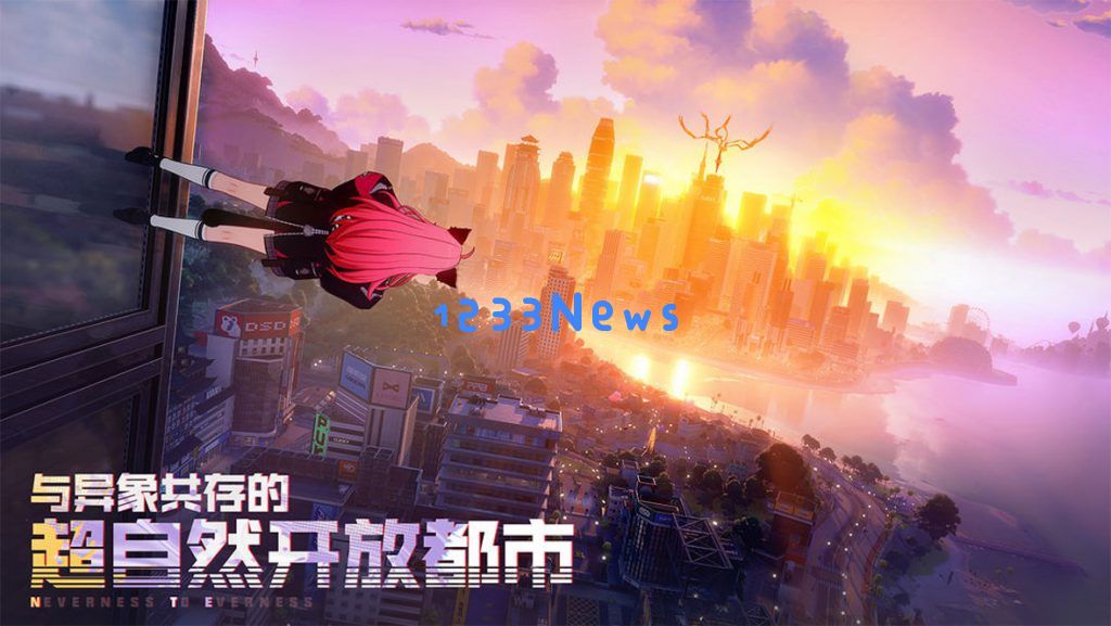 米哈游主动放下的“二次元GTA”，送给友商多大的机会？：跨界与可能性碰撞的时代