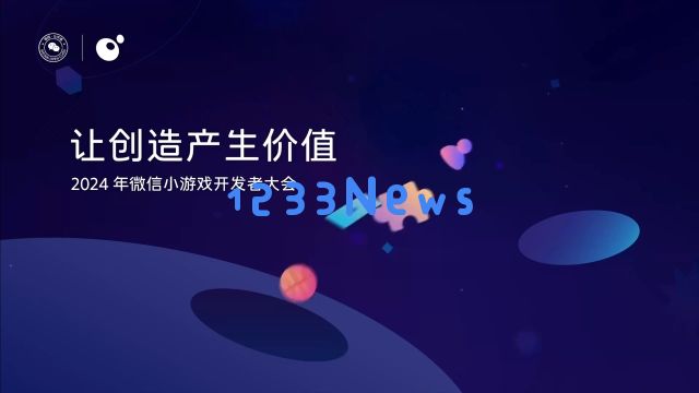 畅销榜第5，爆款小游戏《指尖无双》：小团队如何做好玩法融合？：打造玩法新奇体验，轻松吸引玩家