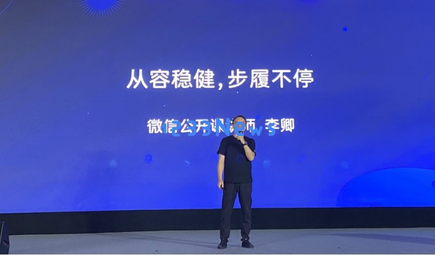 李卿：微信小游戏双位数增长，MAU破5亿，240多款季度流水超千万：看这股游戏热潮如何点燃我们的娱乐生活？