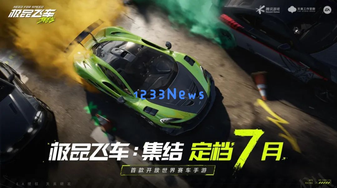深耕十六年，这群赛车游戏“老炮”要做最棒的开放世界赛车手游：激情无限？ 赛道酣畅