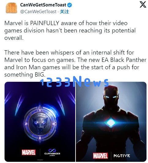 漫威重磅新作曝光：是时候成为超级英雄了！：全新超级英雄角色隆重登场，燃爆整个漫威宇宙