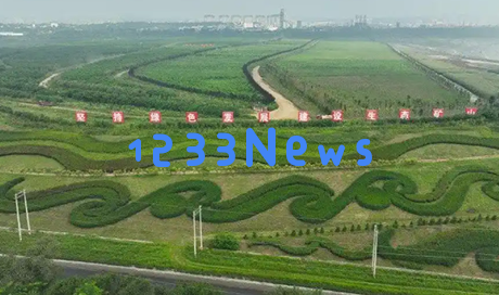 曾经亚洲最大矿坑，抚顺用十年时光重修家园，背后到底隐藏着怎样的故事？