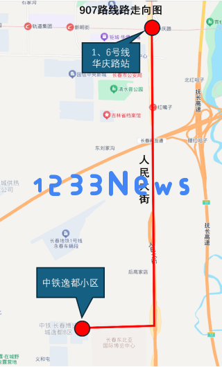 长春市计划在未来增加和调整10条新的公交线路以改善交通服务
