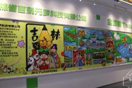 深入探讨深圳文博会｜VR已成往事，XR体验引领未来新风潮！