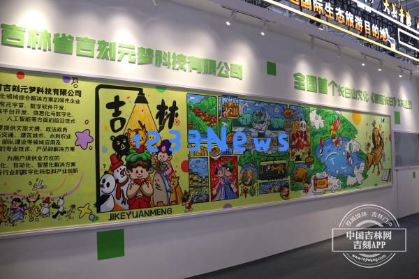深入探讨深圳文博会｜VR已成往事，XR体验引领未来新风潮！